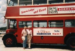 Jerry and Teresa Kaneko